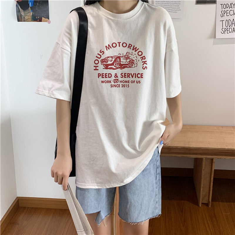 T-shirt ample à manches courtes et col rond pour femme