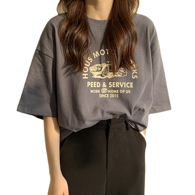 T-shirt ample à manches courtes et col rond pour femme
